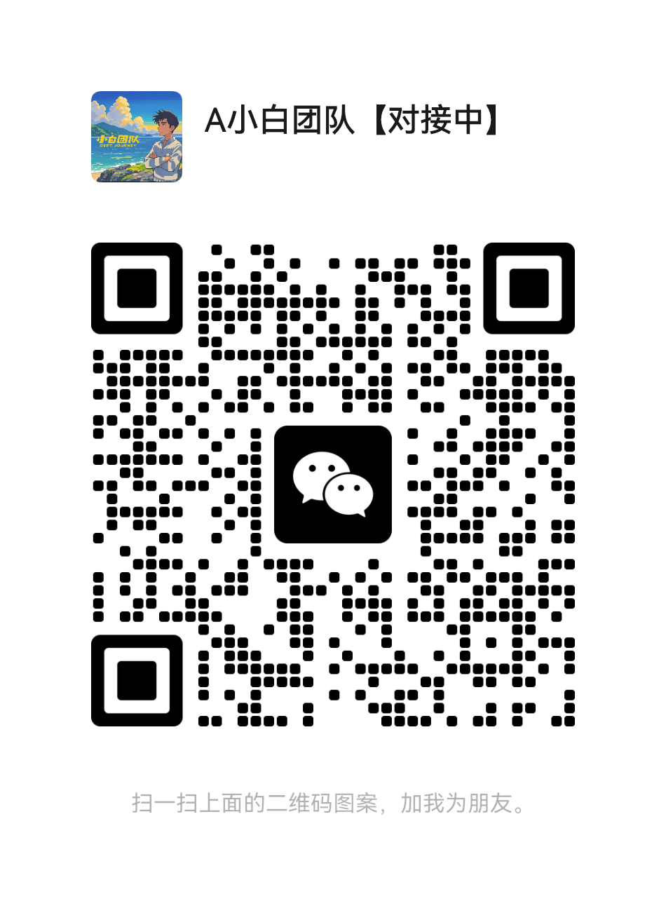 最强零撸盘他来了~星钻世界,爬墙模式,预计6月底或7月初上线(2) 最强零撸盘他来了~星钻世界,爬墙模式,预计6月底或7月初上线(2)