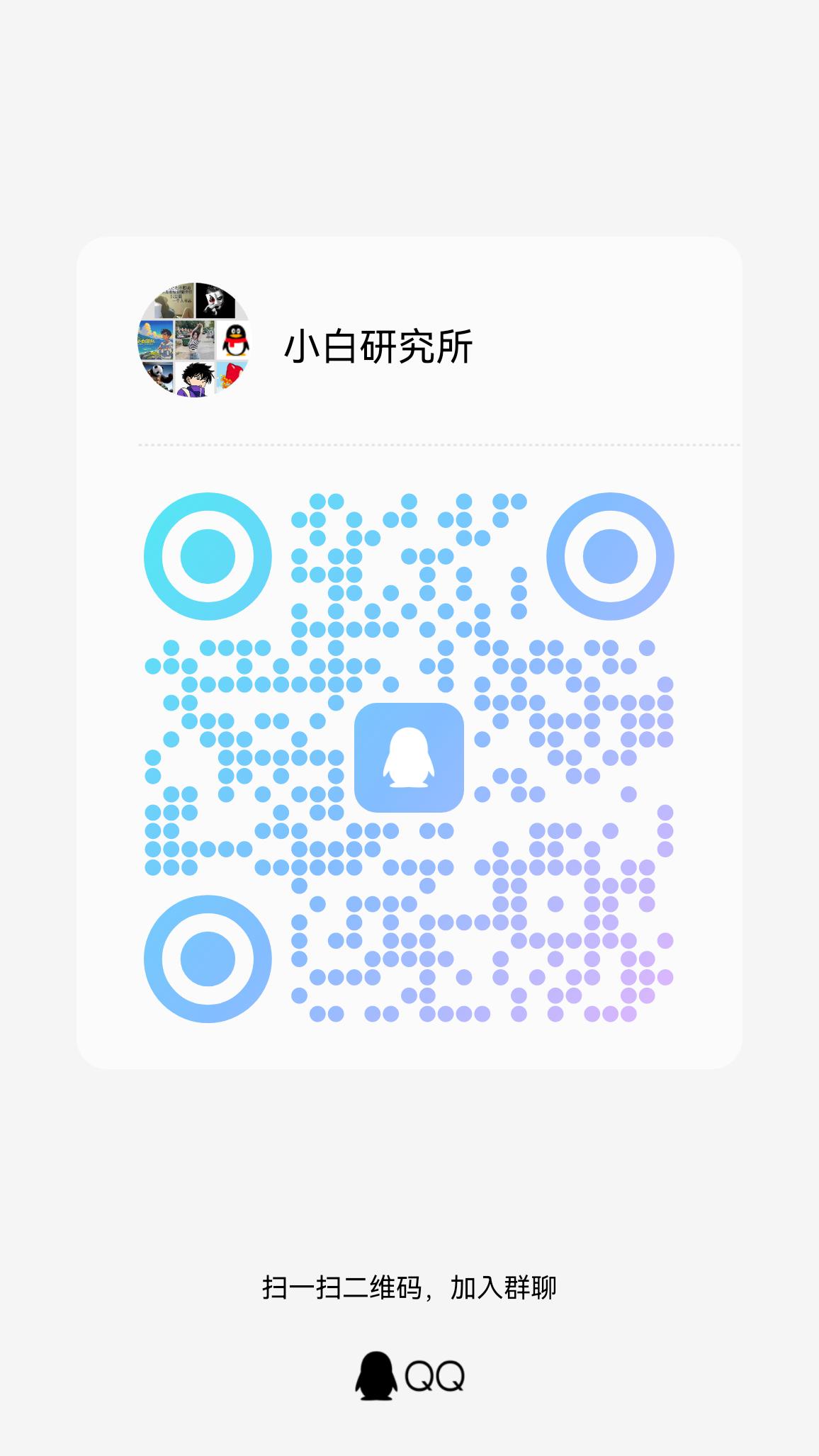 最强零撸盘他来了~星钻世界,爬墙模式,预计6月底或7月初上线(3) 最强零撸盘他来了~星钻世界,爬墙模式,预计6月底或7月初上线(3)