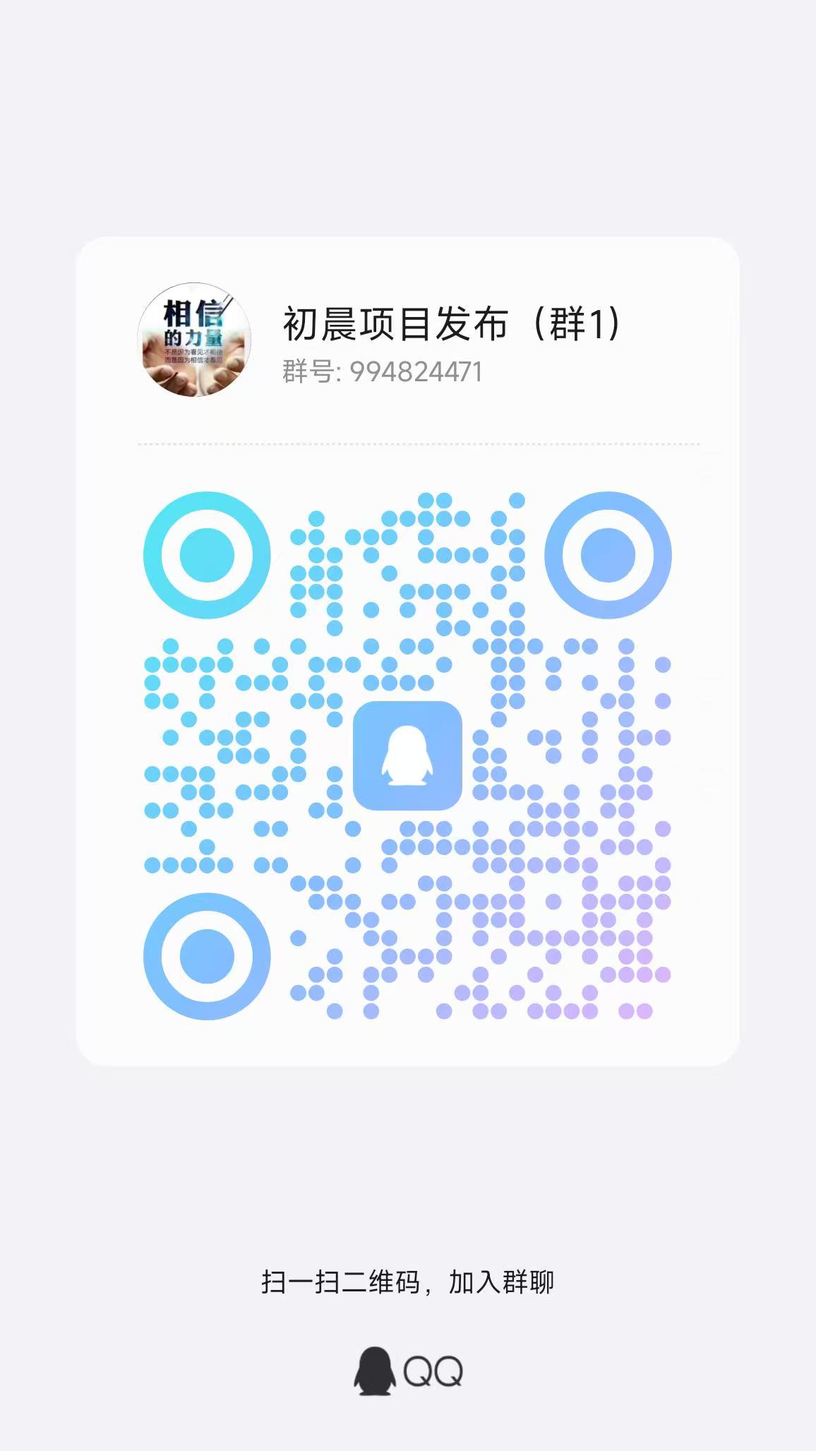 微信小程序签到0.6米提现秒到(4) 微信小程序签到0.6米提现秒到(4)