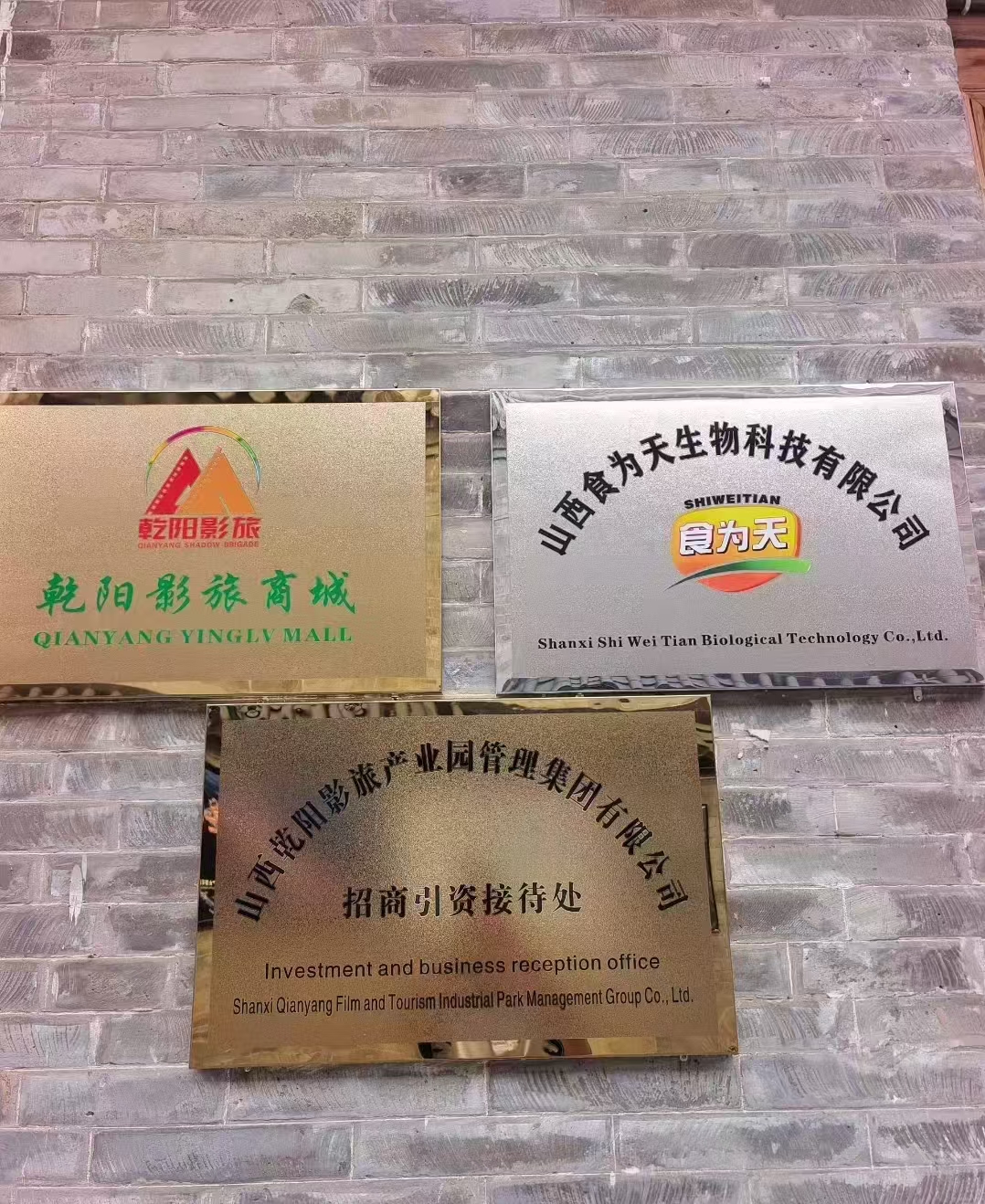 全网对接团队长,首码项目(6) 全网对接团队长,首码项目(6)