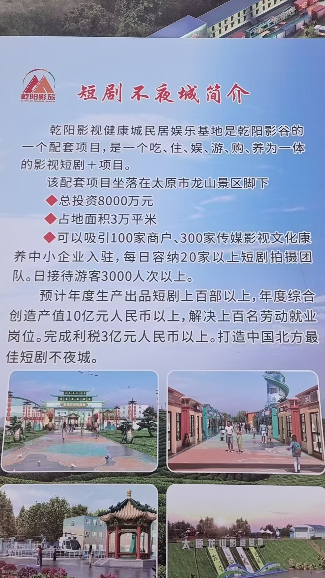 全网对接团队长,首码项目(4) 全网对接团队长,首码项目(4)