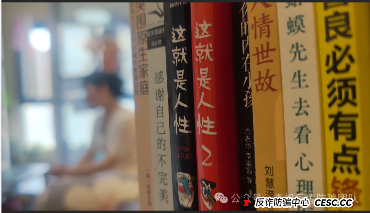永通商会“九边”陷阱:杀猪盘突然收网 超1.5亿资金一夜蒸发(1) 永通商会“九边”陷阱:杀猪盘突然收网 超1.5亿资金一夜蒸发(1)