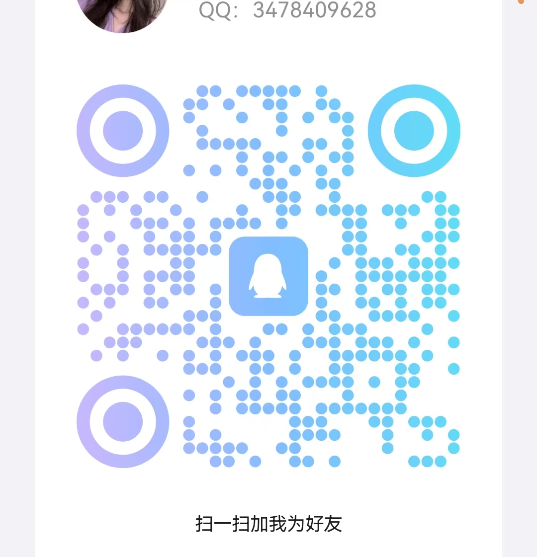 新车首码《卓越矿场》限量注册送普通矿工,用户只需挂机获得收益。1金币即可提现,简单易懂,(6) 新车首码《卓越矿场》限量注册送普通矿工,用户只需挂机获得收益。1金币即可提现,简单易懂,(6)