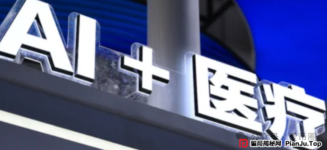 香港维尔利资金盘最新情况:多地政府和公安发布香港维尔利预警消息!同时单割在加速!(1) 香港维尔利资金盘最新情况:多地政府和公安发布香港维尔利预警消息!同时单割在加速!(1)
