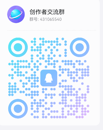 零撸免费项目创作者广场【零撸内容任务】不复杂、好坚持,适合长期慢慢做(6) 零撸免费项目创作者广场【零撸内容任务】不复杂、好坚持,适合长期慢慢做(6)