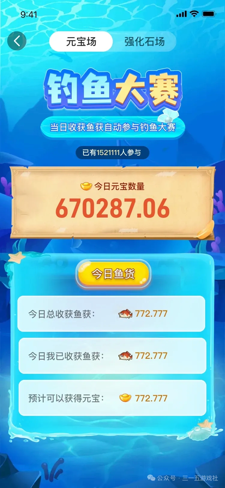 多米短剧,零撸福音,直接起飞(4) 多米短剧,零撸福音,直接起飞(4)