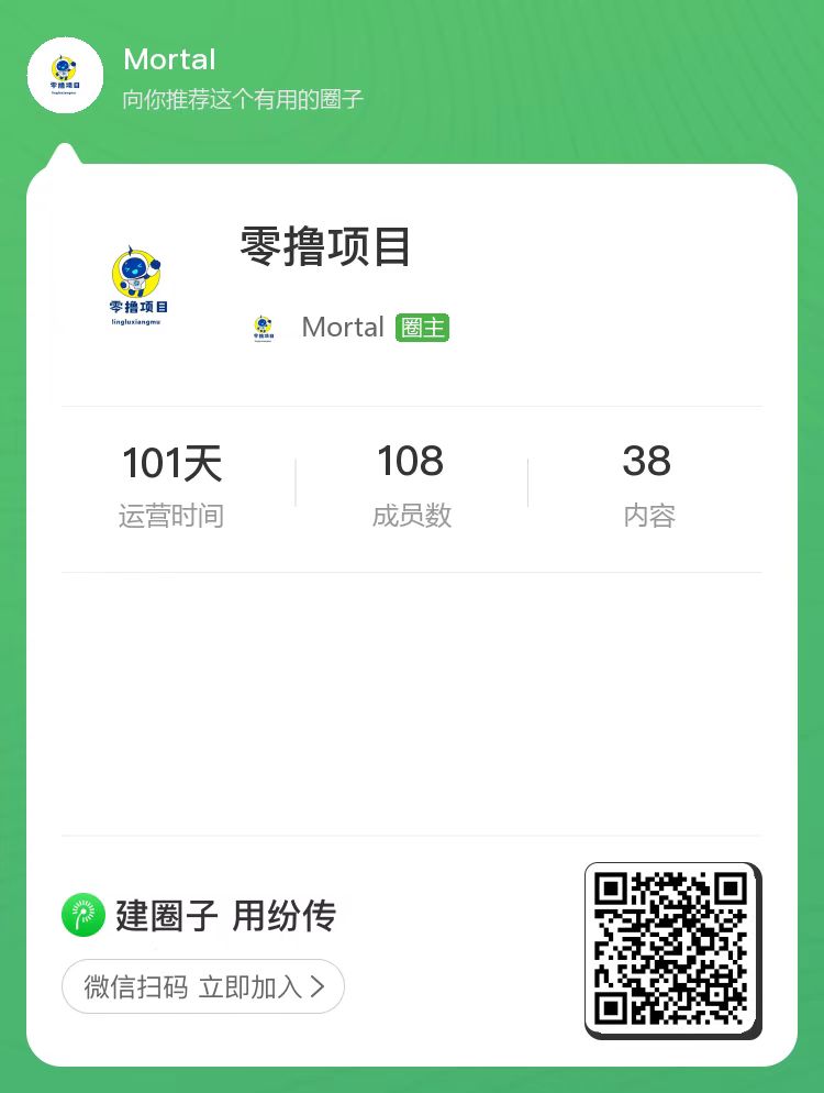 KEY24小时一键启动一次(5) KEY24小时一键启动一次(5)