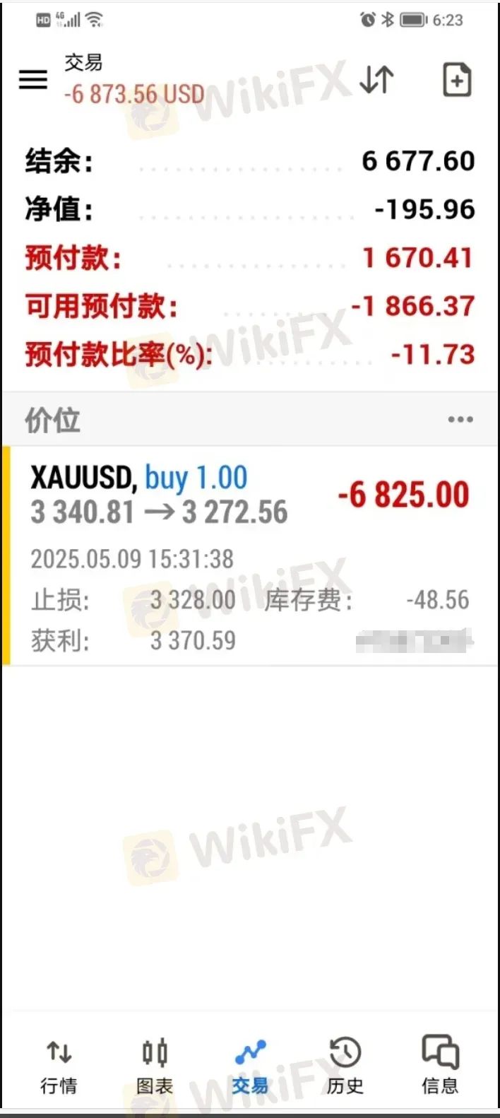 外汇天眼曝光台:每天多休市两个小时,领峰贵金属人为制造跳空缺口(2) 外汇天眼曝光台:每天多休市两个小时,领峰贵金属人为制造跳空缺口(2)