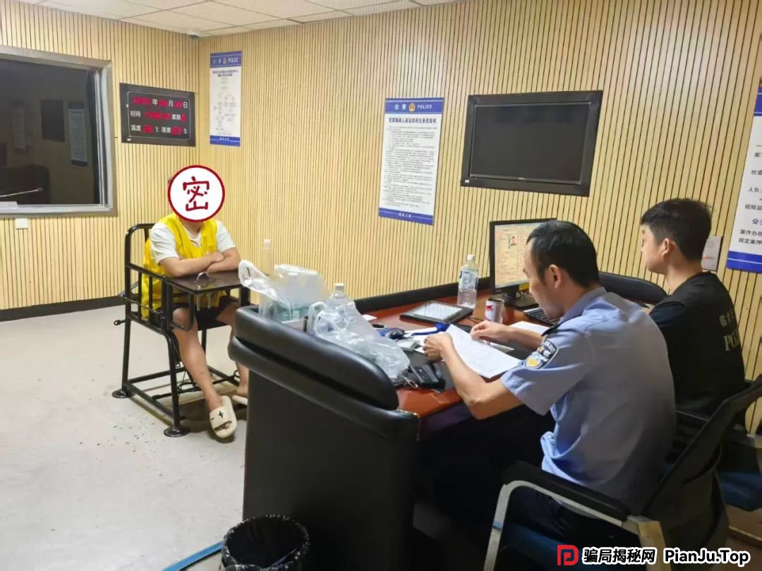 高考后,家长和同学们要警惕这十种行为,全都涉嫌违法犯罪!坚决不能参与!(2) 高考后,家长和同学们要警惕这十种行为,全都涉嫌违法犯罪!坚决不能参与!(2)
