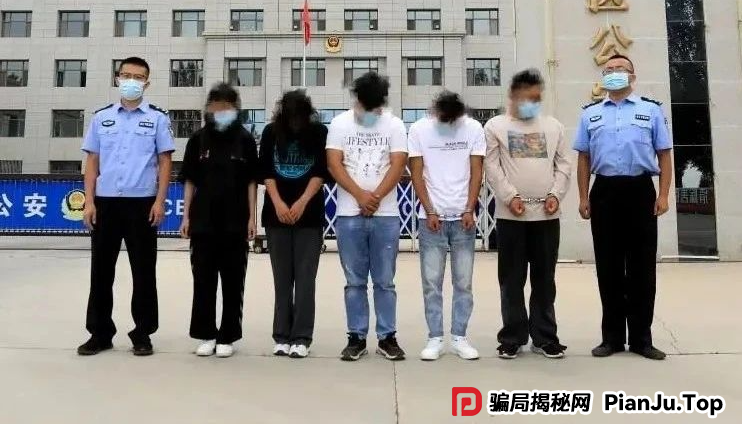 高考后,家长和同学们要警惕这十种行为,全都涉嫌违法犯罪!坚决不能参与!(4) 高考后,家长和同学们要警惕这十种行为,全都涉嫌违法犯罪!坚决不能参与!(4)