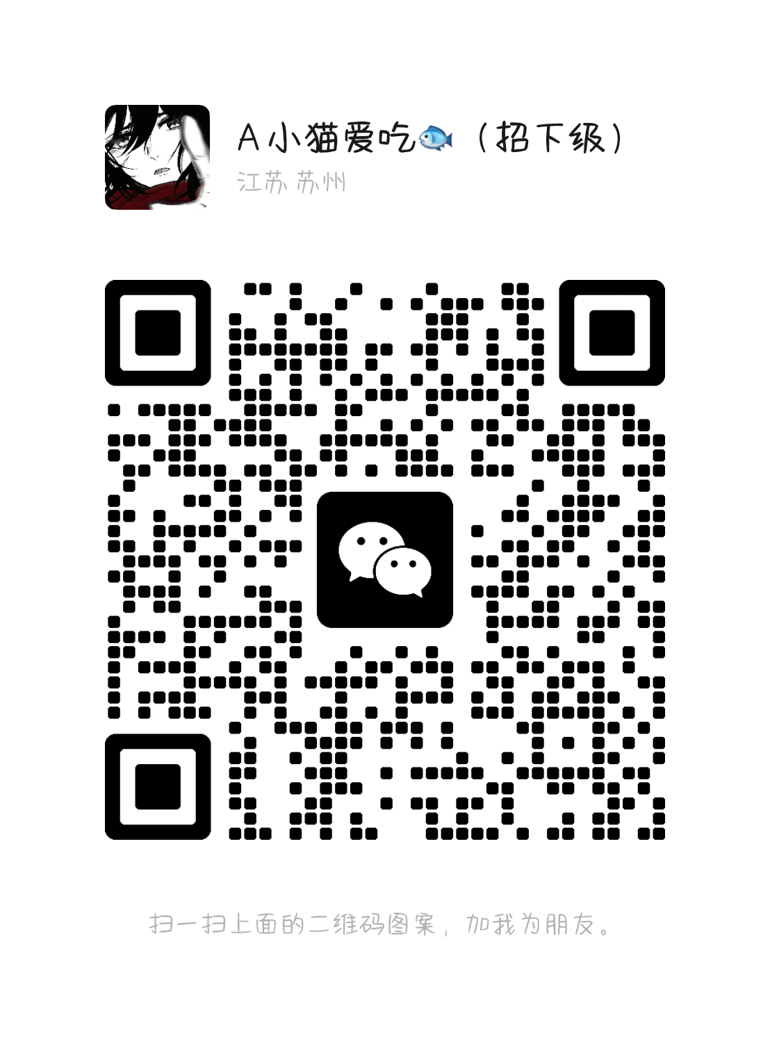 植趣花园，刚出一秒，零撸，速度搞起来(2)