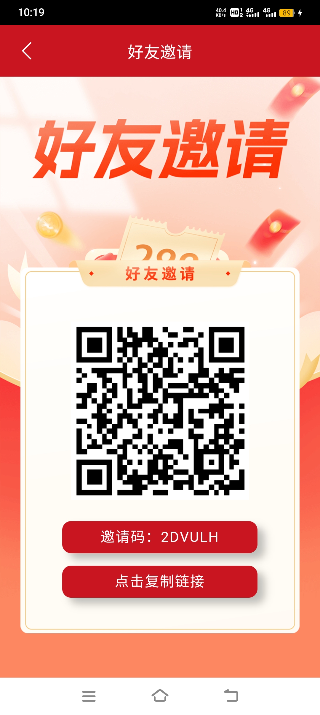 低空三农,无人机项目(1) 低空三农,无人机项目(1)