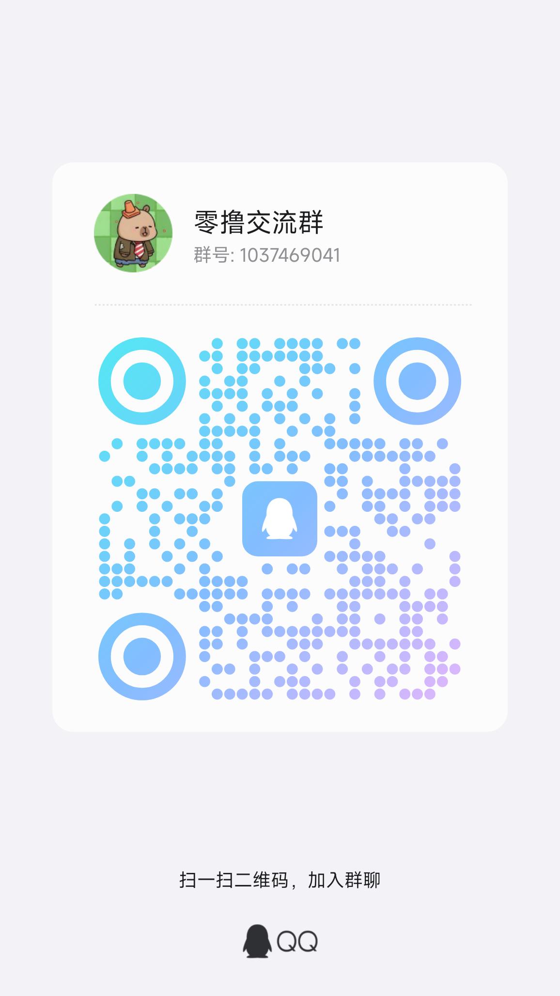 星潮小镇,星途模式,首码上线(5) 星潮小镇,星途模式,首码上线(5)
