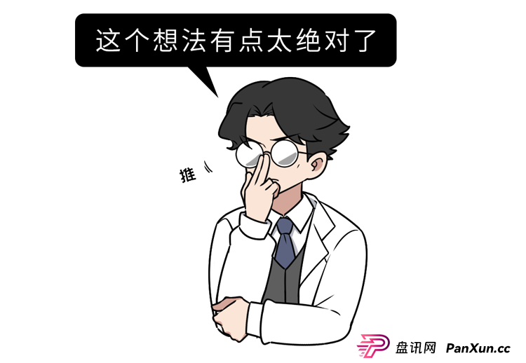 这个防癌骗局,有很多人上当!快看(4) 这个防癌骗局,有很多人上当!快看(4)