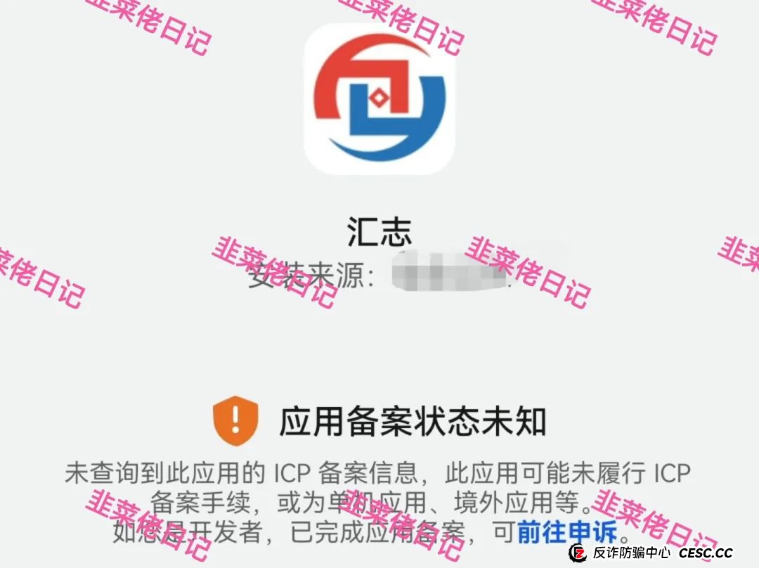 曝光:最新资金盘项目骗局,汇志,Nexa Pay(Nexim全球支付)随时可能卷钱跑路!(3) 曝光:最新资金盘项目骗局,汇志,Nexa Pay(Nexim全球支付)随时可能卷钱跑路!(3)