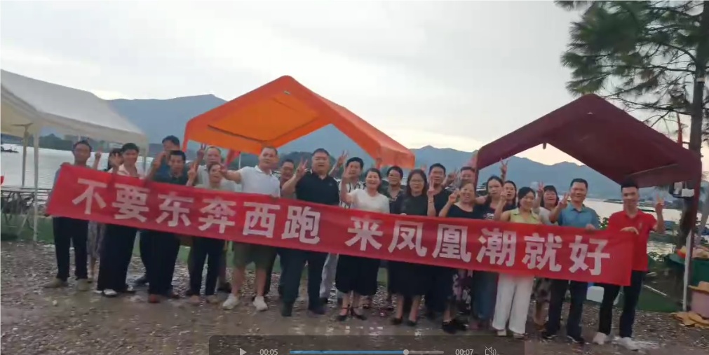 凤凰潮零撸快赚,长期稳定,月入数十万!数百人已领奖励,人人都能轻松赚钱!(1) 凤凰潮零撸快赚,长期稳定,月入数十万!数百人已领奖励,人人都能轻松赚钱!(1)