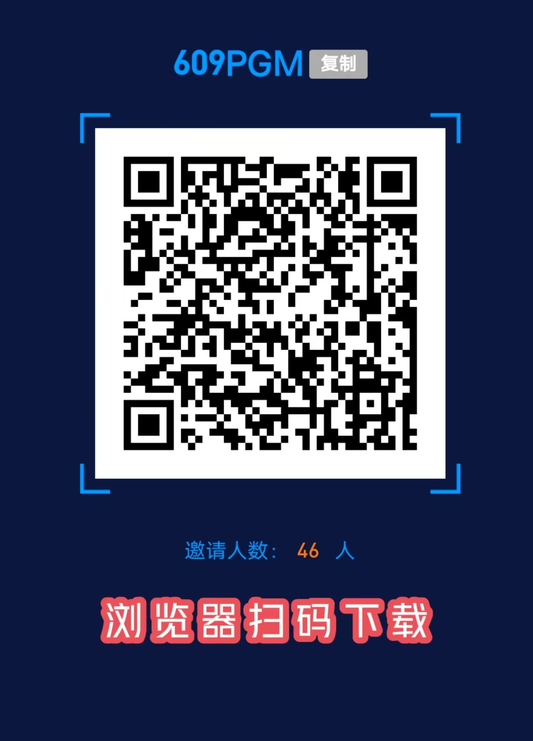 【蜂巢网络】STO HNY 定位 定心 定江山 蜂巢一战 集体上岸(6) 【蜂巢网络】STO HNY 定位 定心 定江山 蜂巢一战 集体上岸(6)