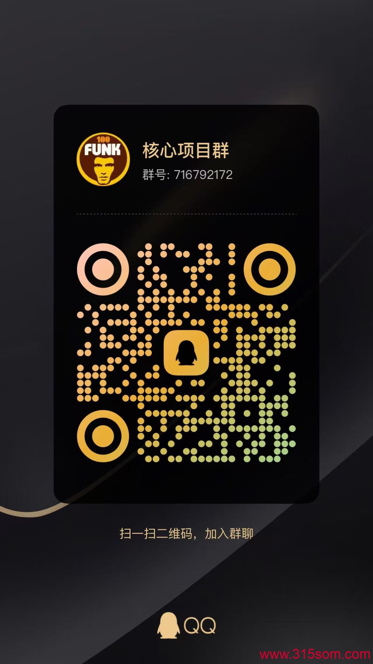 《钻石乐园》,官方兜底。零撸也能干(2) 《钻石乐园》,官方兜底。零撸也能干(2)