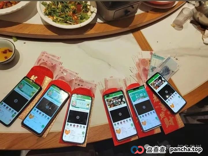 紧急预警!"福和优选"疑似即将崩盘:福和生鲜最后的狂欢!(2) 紧急预警!"福和优选"疑似即将崩盘:福和生鲜最后的狂欢!(2)