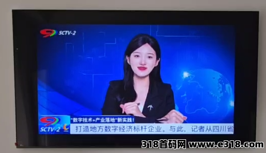 好物通Howfast注册就送200美金,福利跨海项目(4) 好物通Howfast注册就送200美金,福利跨海项目(4)