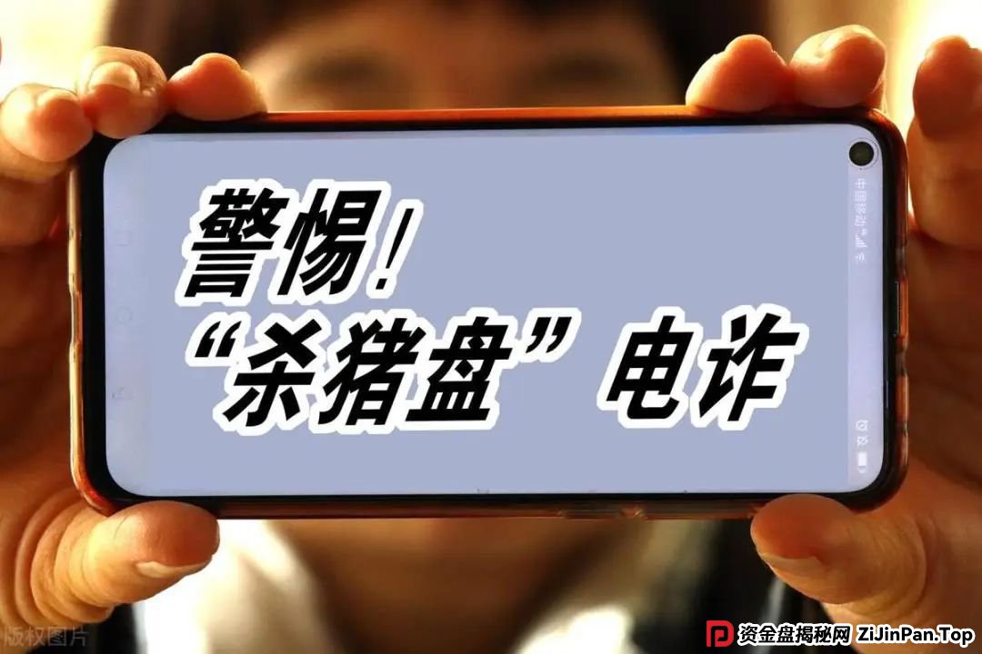 6月20日最新曝光即将跑路或崩盘的骗局,正华联社,链商圈,中永国昌,福合优选,S2M短剧传媒,有你参与的吗?(2) 6月20日最新曝光即将跑路或崩盘的骗局,正华联社,链商圈,中永国昌,福合优选,S2M短剧传媒,有你参与的吗?(2)