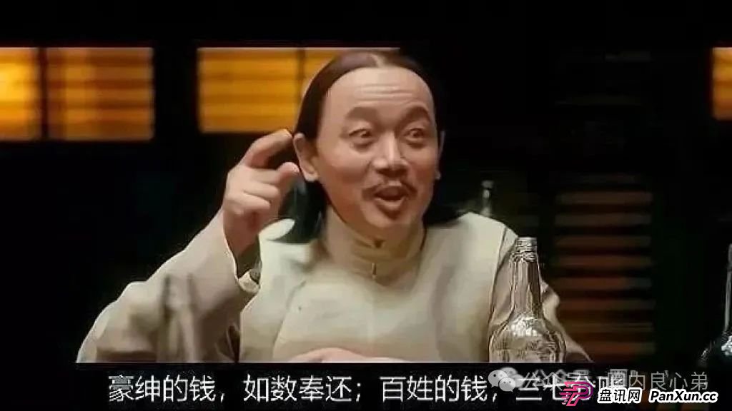 点评一下目前市场竞拍平台的现状,注意警惕,防止泡沫经济破灭,沦为镰刀下的韭菜。(1) 点评一下目前市场竞拍平台的现状,注意警惕,防止泡沫经济破灭,沦为镰刀下的韭菜。(1)