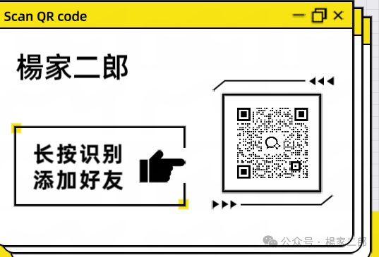 6月23日:曝光几个高危或者即将崩盘跑路的资金盘骗局,悠然境,ceex交易所,一翎资本,ABCC交易所,信和证券有你参与的吗?(2) 6月23日:曝光几个高危或者即将崩盘跑路的资金盘骗局,悠然境,ceex交易所,一翎资本,ABCC交易所,信和证券有你参与的吗?(2)