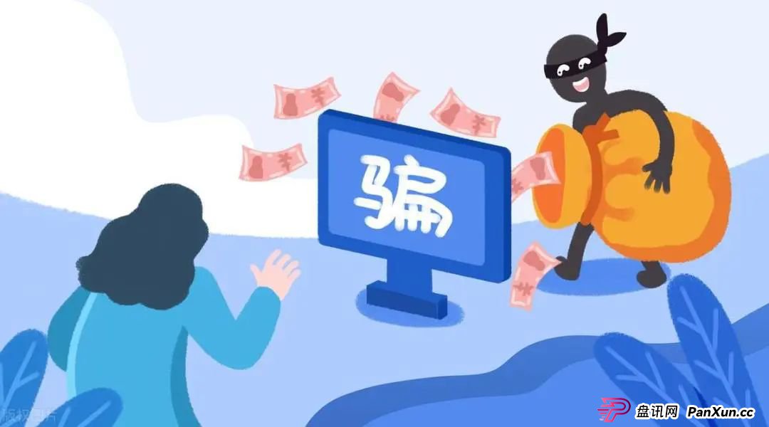 6月25日:最新曝光即将跑路或崩盘的骗局,福和优选,未来音启迪,乐世达商城,mistal(米斯特)有你参与的吗?(2) 6月25日:最新曝光即将跑路或崩盘的骗局,福和优选,未来音启迪,乐世达商城,mistal(米斯特)有你参与的吗?(2)