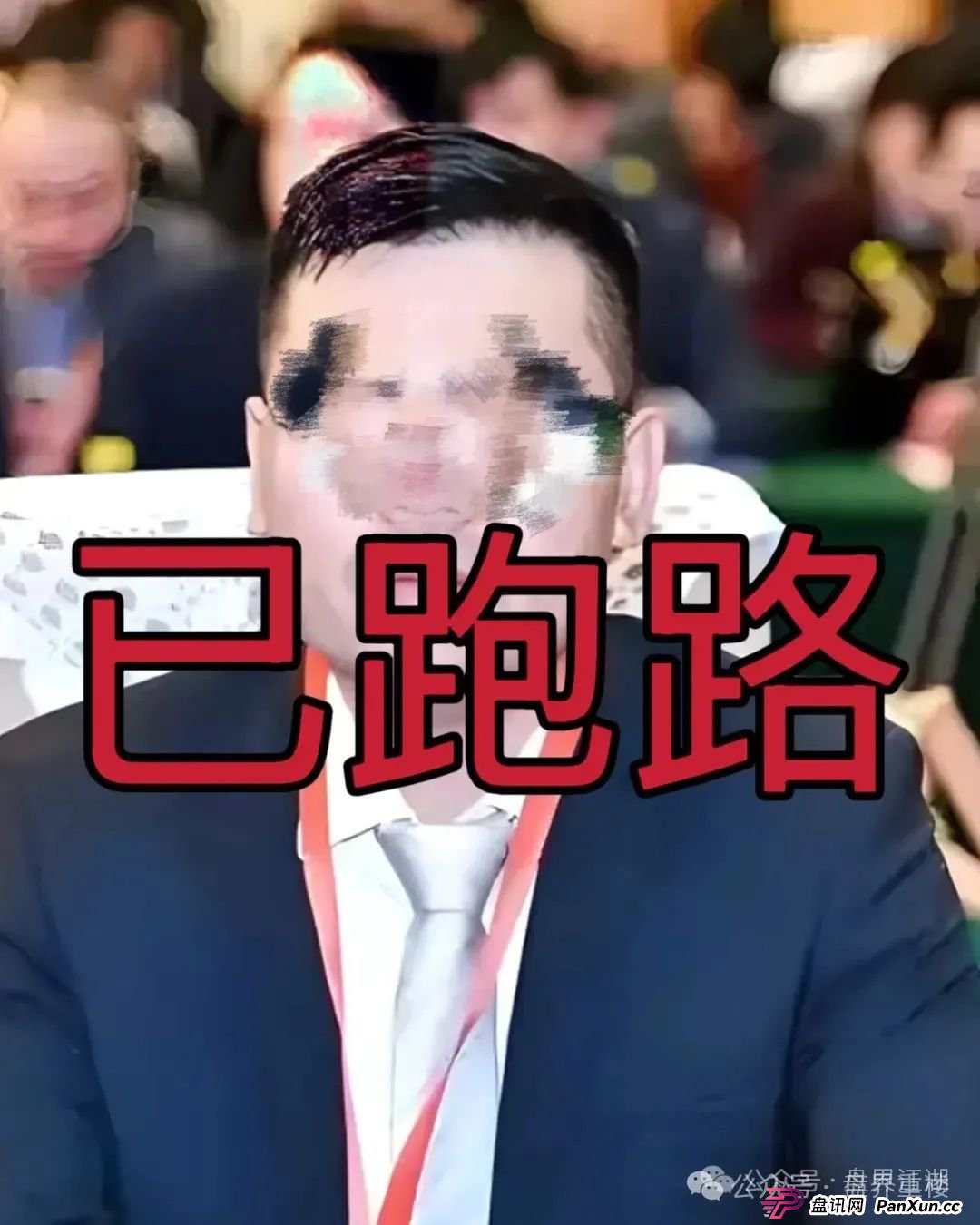 高度预警:众期期货(众期科技)崩盘平移必胜课,操盘手跑路,即将二次收割!(2) 高度预警:众期期货(众期科技)崩盘平移必胜课,操盘手跑路,即将二次收割!(2)