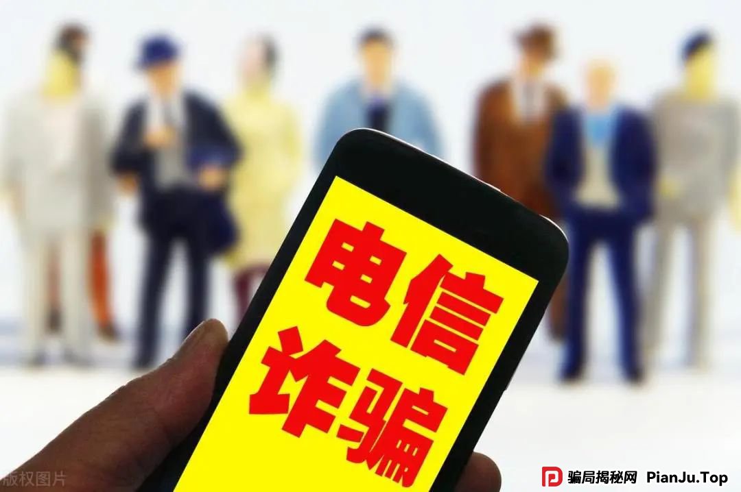 6月11日最新曝光即将跑路或崩盘的骗局,亚盟联盈,CMC,赫伯罗特航运,VMS鼎珮跟投,伊宅购...有你参与的吗?欢迎留言讨论(2) 6月11日最新曝光即将跑路或崩盘的骗局,亚盟联盈,CMC,赫伯罗特航运,VMS鼎珮跟投,伊宅购...有你参与的吗?欢迎留言讨论(2)