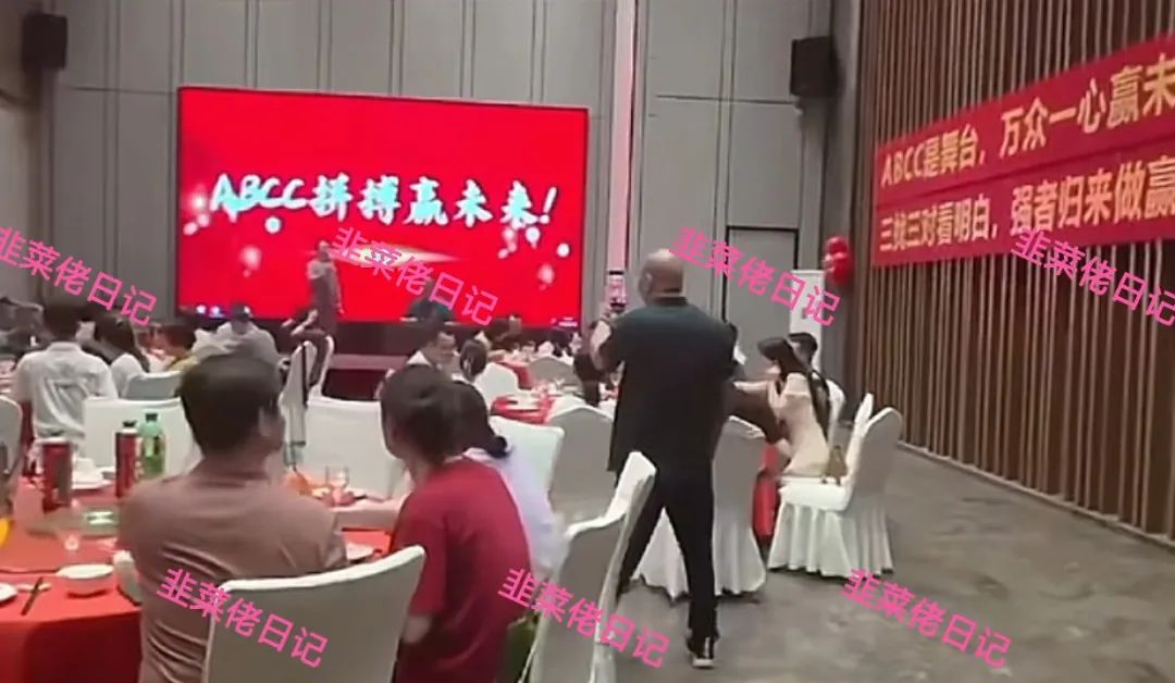 6月23日曝光:最新资金盘项目骗局,信和证券,夏日狂欢,ABCC交易所随时可能卷钱跑路(6) 6月23日曝光:最新资金盘项目骗局,信和证券,夏日狂欢,ABCC交易所随时可能卷钱跑路(6)