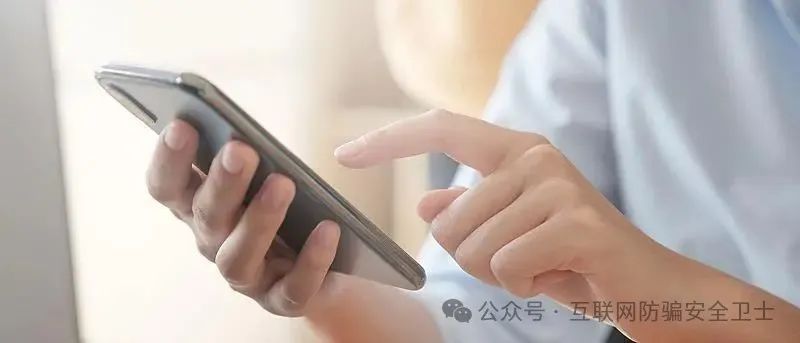 可提前查分改分、有高校内部指标?六个常见涉高考骗局千万别信(2) 可提前查分改分、有高校内部指标?六个常见涉高考骗局千万别信(2)