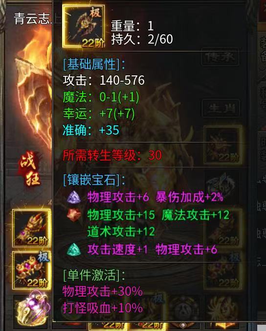 全新游戏搬砖项目,新游戏新上线,轻轻松松一天300起!努力一天一k抓紧上车!(2) 全新游戏搬砖项目,新游戏新上线,轻轻松松一天300起!努力一天一k抓紧上车!(2)
