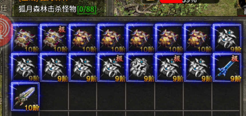 全新游戏搬砖项目,新游戏新上线,轻轻松松一天300起!努力一天一k抓紧上车!(1) 全新游戏搬砖项目,新游戏新上线,轻轻松松一天300起!努力一天一k抓紧上车!(1)