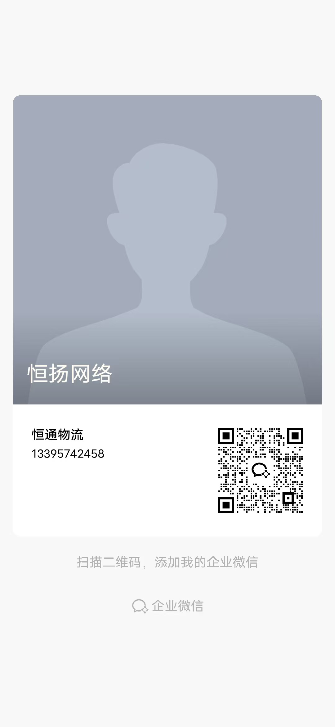 金小马广告神盘,项目首发(2) 金小马广告神盘,项目首发(2)