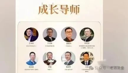 警惕!【蓝盒证券】原班人马操刀【信和证券】,新一轮收割即将上演!(2) 警惕!【蓝盒证券】原班人马操刀【信和证券】,新一轮收割即将上演!(2)