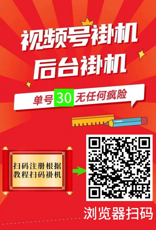 蚂蚁任务:省心省力又能挣,真正的一举多得好副业(3) 蚂蚁任务:省心省力又能挣,真正的一举多得好副业(3)