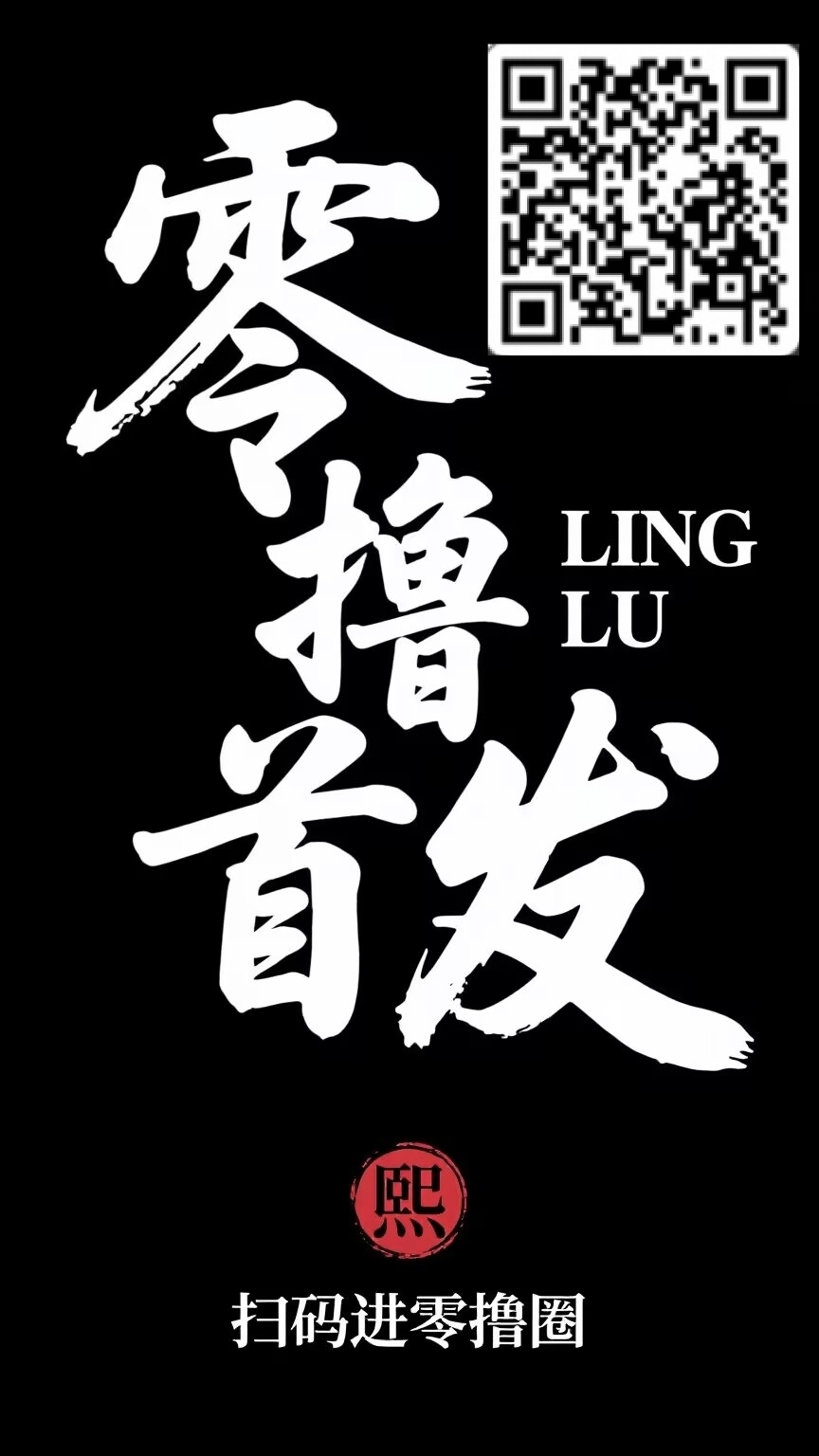 【人民财产】注册实名领12元,简单粗暴,提到银行卡,我的已到账了(4) 【人民财产】注册实名领12元,简单粗暴,提到银行卡,我的已到账了(4)
