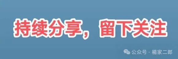 今日曝光打着"碳达峰、碳中和"名义的资金盘骗局"绿途app"(4) 今日曝光打着"碳达峰、碳中和"名义的资金盘骗局"绿途app"(4)