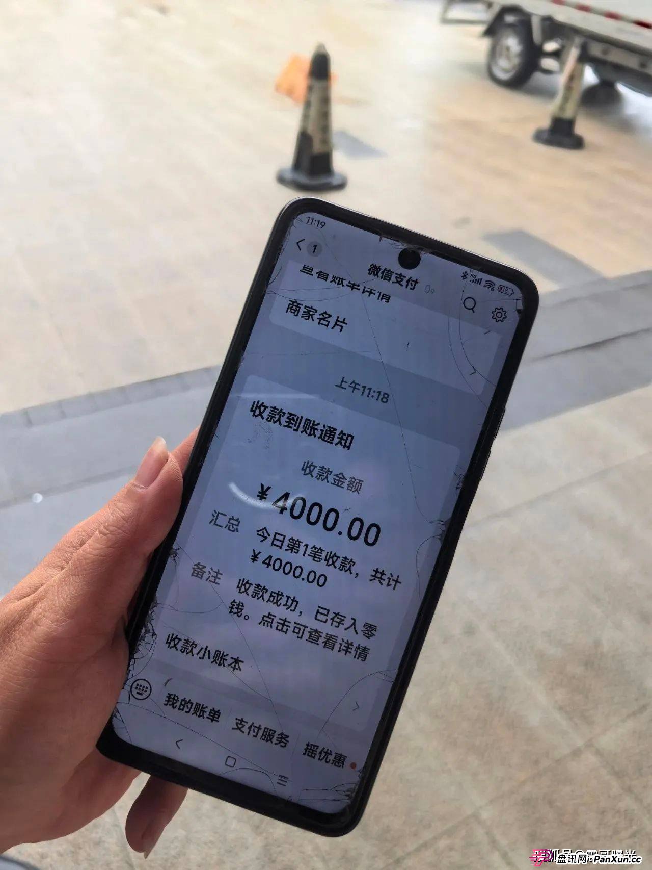 双合元界生活骗局?社区网格员协同民警劝阻骗局 (4) 双合元界生活骗局?社区网格员协同民警劝阻骗局 (4)