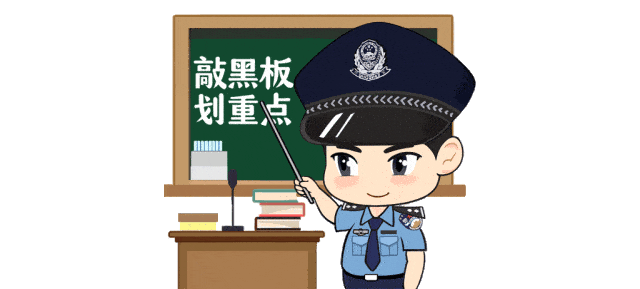 打防涉网诈骗专项行动丨“约炮”+刷单?好事全占有?造甲城镇一居民被骗1万余元......(5) 打防涉网诈骗专项行动丨“约炮”+刷单?好事全占有?造甲城镇一居民被骗1万余元......(5)