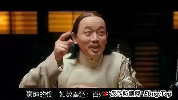 中永国昌(中永证券)股票跟单类资金盘骗局,各个地方政府,已经预警提示暴雷,注意警惕(9) 中永国昌(中永证券)股票跟单类资金盘骗局,各个地方政府,已经预警提示暴雷,注意警惕(9)