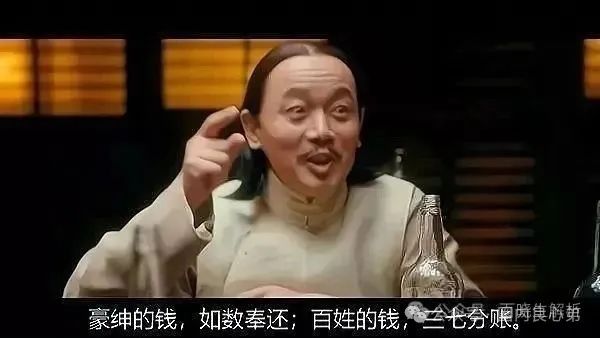 悠然境-巴蕉派小红蕉,互助竞拍骗局,过往类型有办案部门通报,注意警惕。(1) 悠然境-巴蕉派小红蕉,互助竞拍骗局,过往类型有办案部门通报,注意警惕。(1)