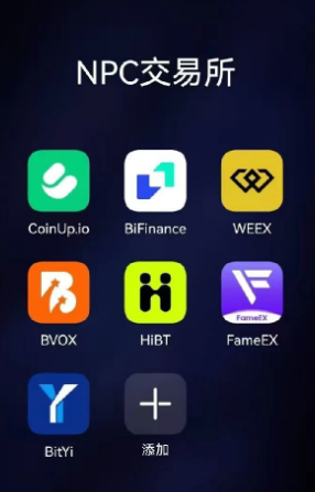 注意,奥拉丁,联合旅业,德孝泉,NPC质押,RWA ecosystem这几个诈骗资金盘已经崩盘,后续要开始二次收割(4) 注意,奥拉丁,联合旅业,德孝泉,NPC质押,RWA ecosystem这几个诈骗资金盘已经崩盘,后续要开始二次收割(4)