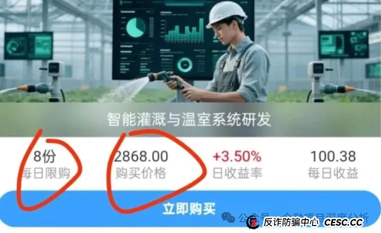 6月22号最新36个崩盘跑路和即将出事的项目平台,亚盟联盈,联创盈,链商圈,币胜客,联合智算,多莱商学院,海通慧智有你参与的吗?欢迎留言讨论(1) 6月22号最新36个崩盘跑路和即将出事的项目平台,亚盟联盈,联创盈,链商圈,币胜客,联合智算,多莱商学院,海通慧智有你参与的吗?欢迎留言讨论(1)