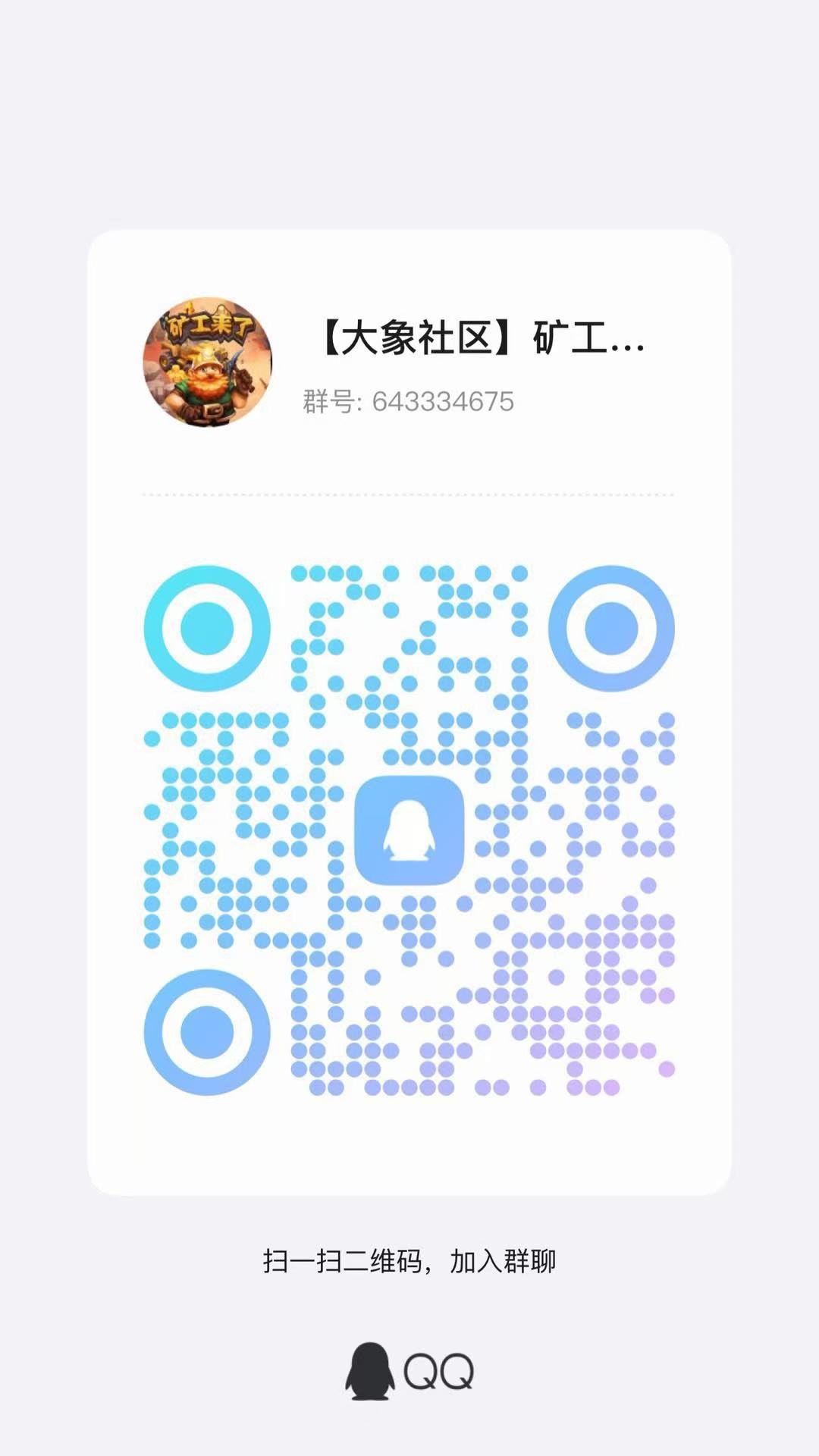 植趣花园,白嫖党的天堂,当天玩当天提,额外奖励看完就可以直接提1.2米,1分钟到账(3) 植趣花园,白嫖党的天堂,当天玩当天提,额外奖励看完就可以直接提1.2米,1分钟到账(3)