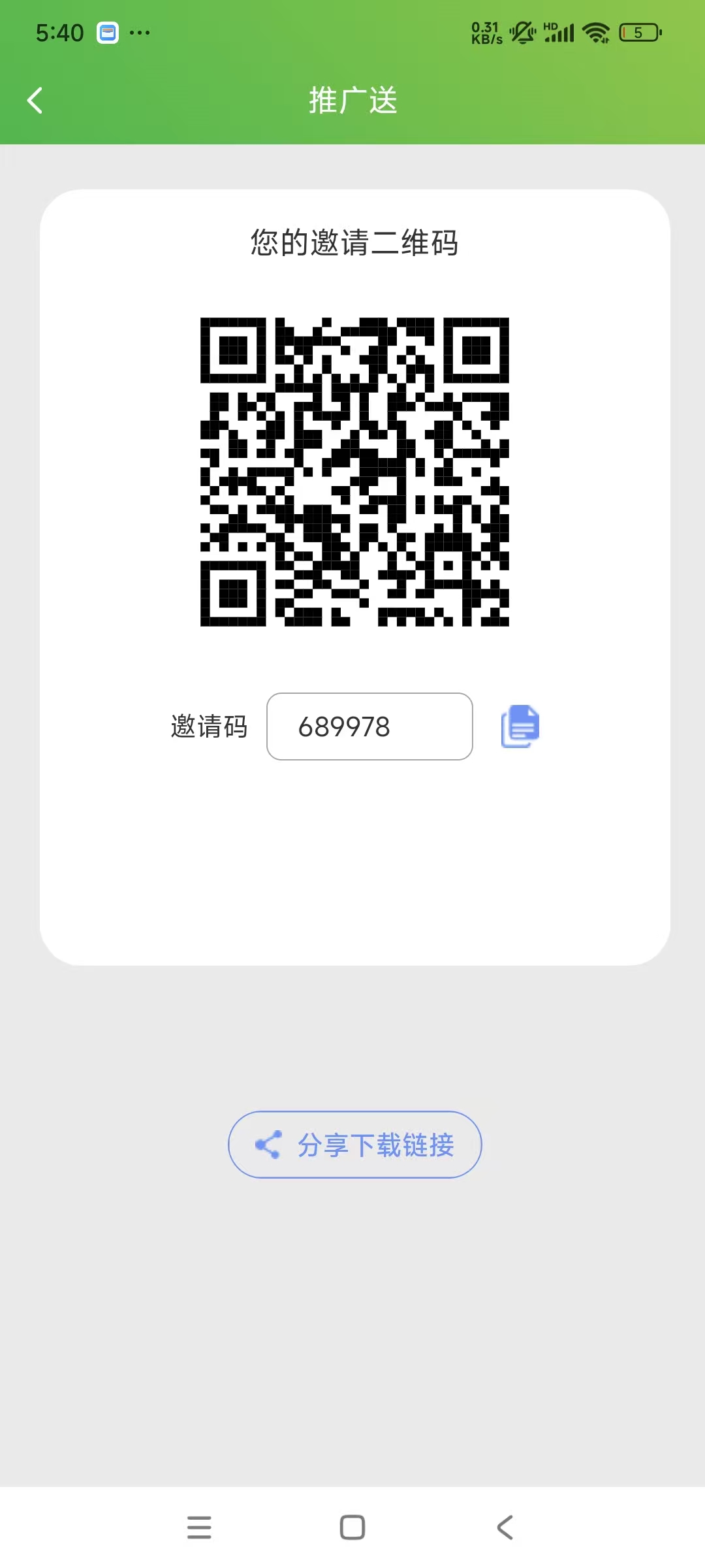 注册体验,看视频0撸31.5u(1) 注册体验,看视频0撸31.5u(1)