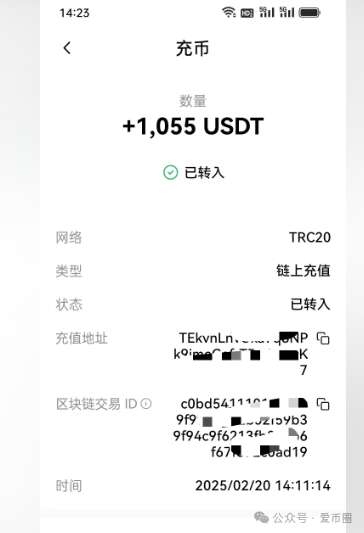 凯瑞俱乐部资金盘骗局揭秘:量化合约跟投骗局,圈钱无数,即将单割崩盘!(4) 凯瑞俱乐部资金盘骗局揭秘:量化合约跟投骗局,圈钱无数,即将单割崩盘!(4)