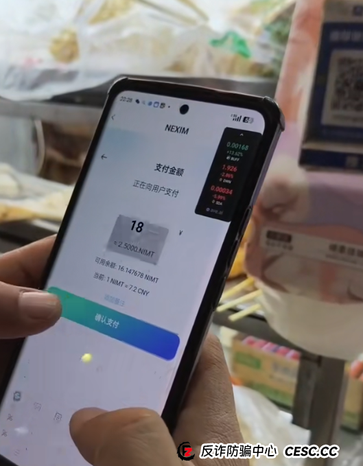 快跑,这几十个诈骗资金盘撑不了多久了。(1) 快跑,这几十个诈骗资金盘撑不了多久了。(1)