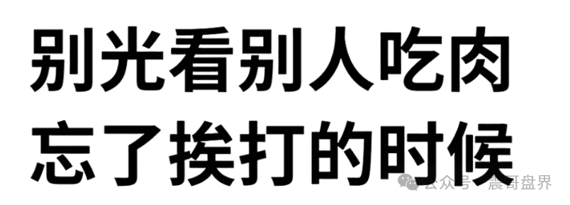 艾兴合、悠然境、原田易购、荣裕合、易无界、易惠猫、CBB易趣等商城拍卖盘注意了(2) 艾兴合、悠然境、原田易购、荣裕合、易无界、易惠猫、CBB易趣等商城拍卖盘注意了(2)